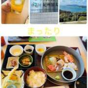 ヒメ日記 2025/12/18 12:32 投稿 ここの 恋色 (コイイロ)