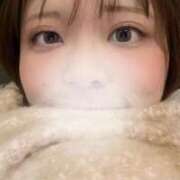 ヒメ日記 2026/01/29 08:55 投稿 まい 密着体温37.5℃