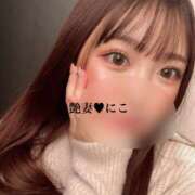 ヒメ日記 2025/12/12 20:12 投稿 体験入店にこ 艶妻