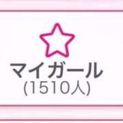 ヒメ日記 2026/01/28 15:19 投稿 あいり エデンR