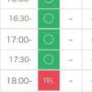 ヒメ日記 2026/03/16 13:29 投稿 あいり エデンR