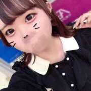 ヒメ日記 2026/01/04 17:25 投稿 ふゆ 密着体温37.5℃