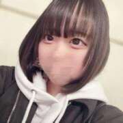 ヒメ日記 2026/02/28 02:15 投稿 ふゆ 密着体温37.5℃