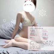 ヒメ日記 2025/12/07 06:55 投稿 ひかり 櫻女学院