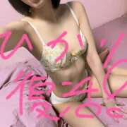 ヒメ日記 2026/02/03 10:18 投稿 ひかり 櫻女学院