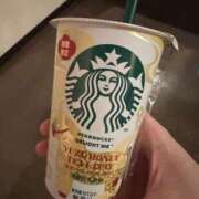 千葉ゆう おいしかった！ 五反田はじめてのエステ