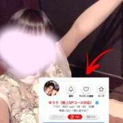 ヒメ日記 2025/11/29 20:38 投稿 ゆうり（極上SPコース対応） EIGHT（エイト）～8つのお約束と無限の可能性～