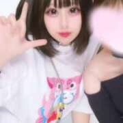 ゆうり（極上SPコース対応） わああ🫢 EIGHT（エイト）～8つのお約束と無限の可能性～