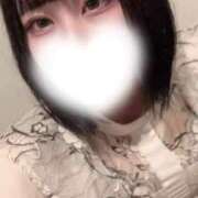 ヒメ日記 2026/01/26 14:28 投稿 ゆうり（極上SPコース対応） EIGHT（エイト）～8つのお約束と無限の可能性～