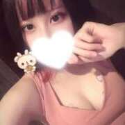 ヒメ日記 2026/07/21 15:09 投稿 ゆうり（極上SPコース対応） EIGHT（エイト）～8つのお約束と無限の可能性～