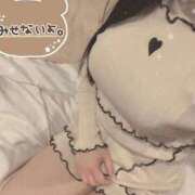 ヒメ日記 2025/12/27 15:28 投稿 らいむ（極上SPコース対応） EIGHT（エイト）～8つのお約束と無限の可能性～