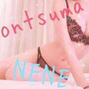 ヒメ日記 2025/11/20 19:26 投稿 寧々-ねね【FG系列】 ほんとうの人妻　柏店