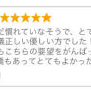 ヒメ日記 2025/12/02 16:39 投稿 まり 新宿ハンドメイド