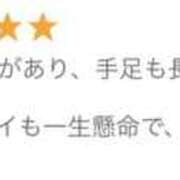 ヒメ日記 2026/03/29 19:06 投稿 まり 新宿ハンドメイド