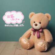 ヒメ日記 2025/12/24 20:57 投稿 君乃ほなみ お姉さんCLUB