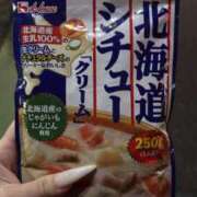 ヒメ日記 2025/12/17 16:25 投稿 天使きら ヌルテカ