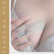 ヒメ日記 2025/11/28 19:38 投稿 早川 ねね こあくまな熟女たち 池袋店(KOAKUMAグループ)