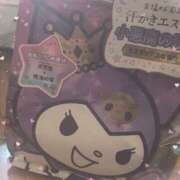 ヒメ日記 2025/11/23 16:15 投稿 ユノ ファーストレディー