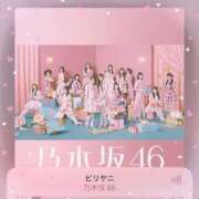 ヒメ日記 2025/11/29 16:15 投稿 ユノ ファーストレディー