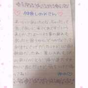 ヒメ日記 2025/12/05 17:30 投稿 ユノ ファーストレディー