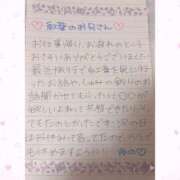 ヒメ日記 2025/12/07 15:15 投稿 ユノ ファーストレディー