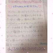 ヒメ日記 2025/12/07 21:15 投稿 ユノ ファーストレディー