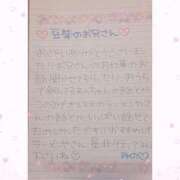 ヒメ日記 2025/12/10 15:15 投稿 ユノ ファーストレディー