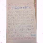 ヒメ日記 2025/12/12 16:45 投稿 ユノ ファーストレディー