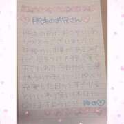 ヒメ日記 2025/12/14 17:15 投稿 ユノ ファーストレディー