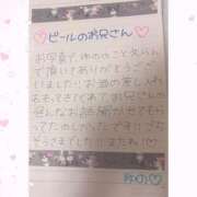 ヒメ日記 2025/12/18 20:15 投稿 ユノ ファーストレディー