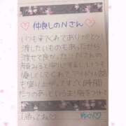 ヒメ日記 2025/12/19 20:15 投稿 ユノ ファーストレディー