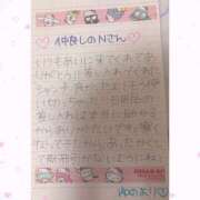 ヒメ日記 2025/12/21 10:15 投稿 ユノ ファーストレディー