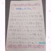 ヒメ日記 2025/12/21 16:15 投稿 ユノ ファーストレディー