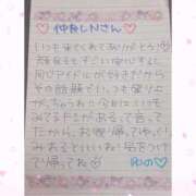 ヒメ日記 2025/12/21 22:15 投稿 ユノ ファーストレディー