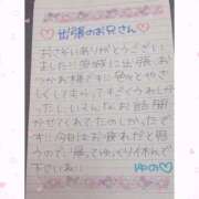 ヒメ日記 2025/12/29 21:01 投稿 ユノ ファーストレディー