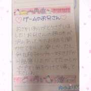 ヒメ日記 2025/12/31 10:00 投稿 ユノ ファーストレディー