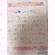 ヒメ日記 2025/12/31 21:15 投稿 ユノ ファーストレディー