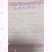 ヒメ日記 2026/01/05 10:15 投稿 ユノ ファーストレディー