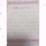 ヒメ日記 2026/01/06 21:15 投稿 ユノ ファーストレディー