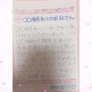 ヒメ日記 2026/01/09 10:15 投稿 ユノ ファーストレディー