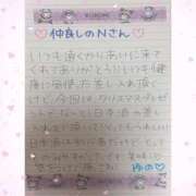 ヒメ日記 2026/01/13 10:15 投稿 ユノ ファーストレディー