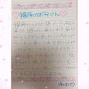 ヒメ日記 2026/01/14 16:15 投稿 ユノ ファーストレディー