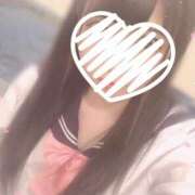 ヒメ日記 2026/01/19 08:15 投稿 ユノ ファーストレディー