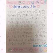 ヒメ日記 2026/01/19 10:15 投稿 ユノ ファーストレディー