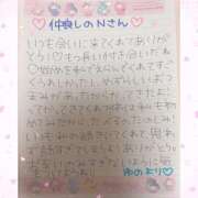 ヒメ日記 2026/01/19 16:15 投稿 ユノ ファーストレディー