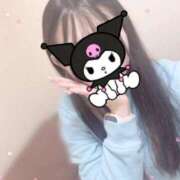 ヒメ日記 2026/01/19 23:45 投稿 ユノ ファーストレディー