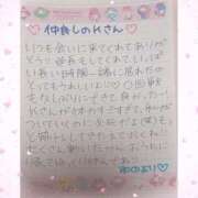 ヒメ日記 2026/01/22 16:15 投稿 ユノ ファーストレディー