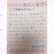 ヒメ日記 2026/01/22 22:15 投稿 ユノ ファーストレディー