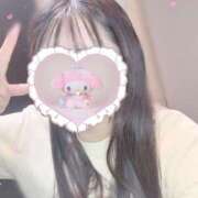 ヒメ日記 2026/01/25 14:15 投稿 ユノ ファーストレディー