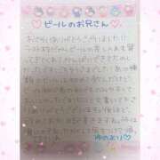 ヒメ日記 2026/01/28 10:15 投稿 ユノ ファーストレディー